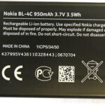 BL-4C NOKIA ΜΠΑΤΑΡΙΑ
