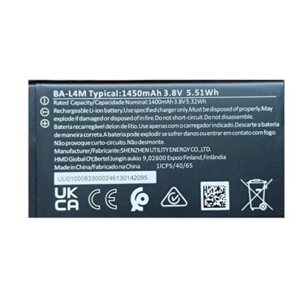NOKIA MΠΑΤΑΡΙΑ ΒΑ-L4M 215 4G 220 235 3210