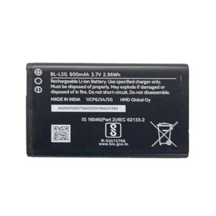 NOKIA MΠATAΡIA BL-L5H 105 4G/110 4G 125/150 ( 2023 ) 1450MAH