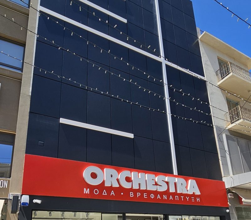 510964409_1176836347818931_1349706492556256264_n